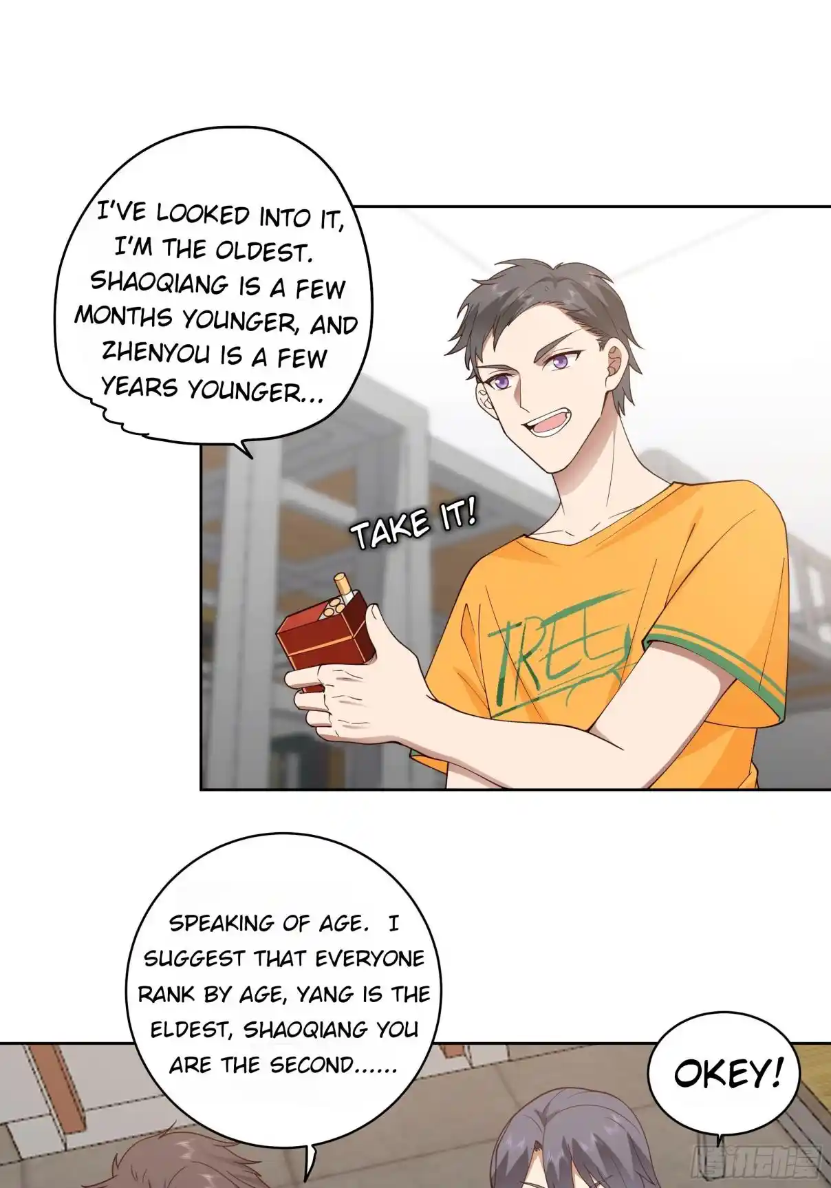 I Really Don't Want to Remake 8