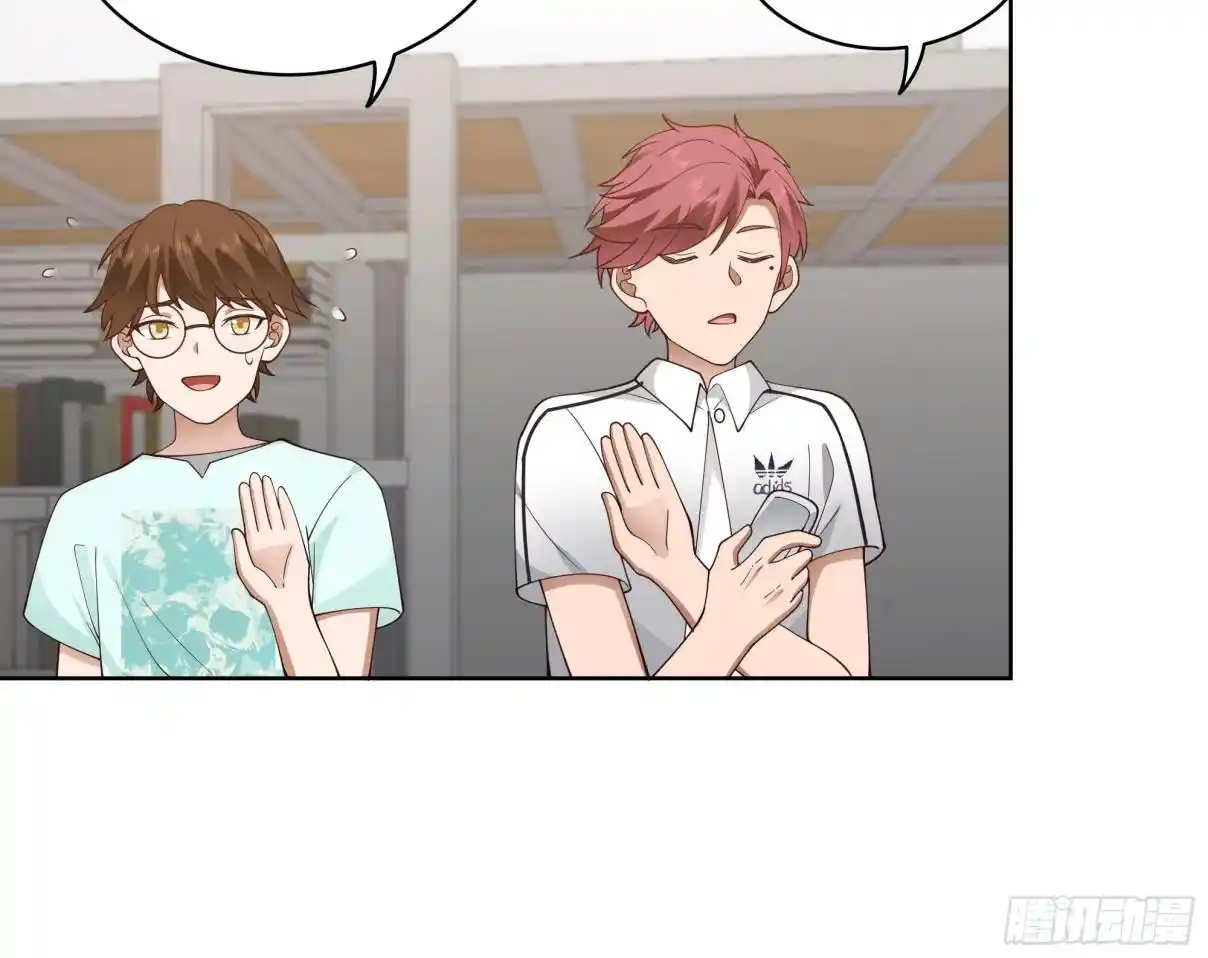 I Really Don't Want to Remake 8