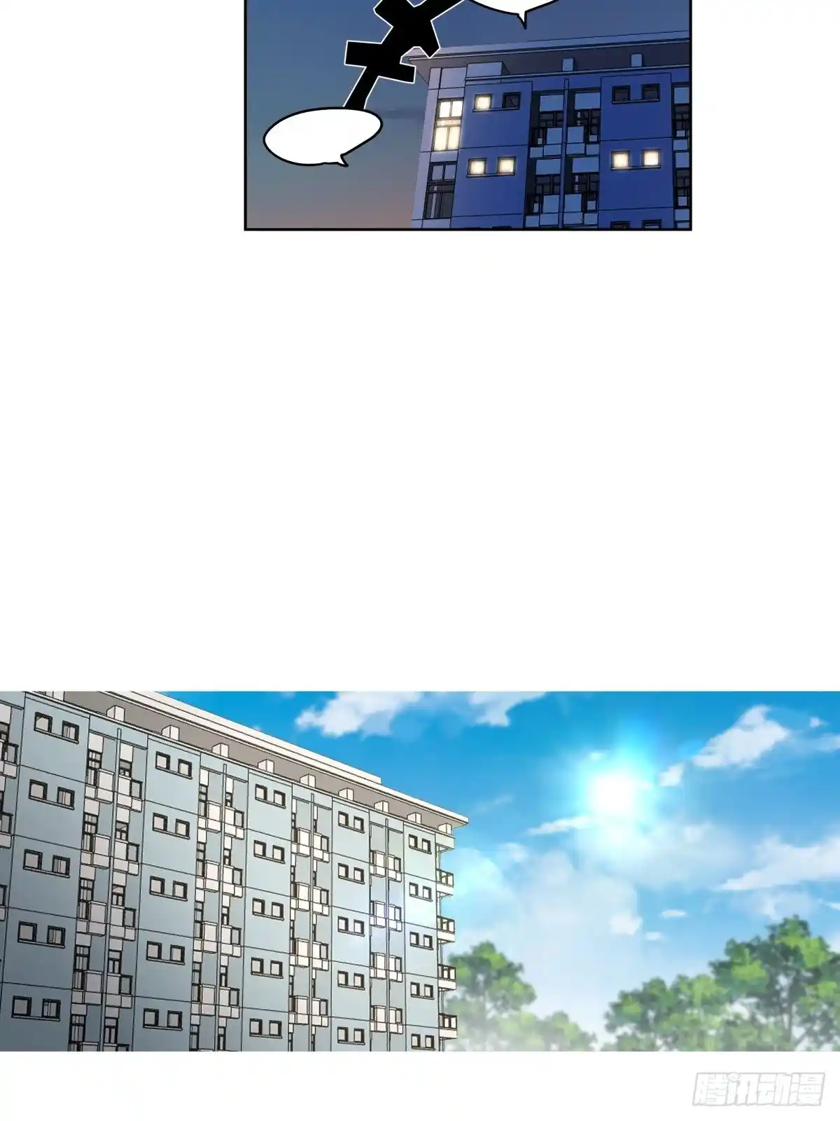 I Really Don't Want to Remake 9