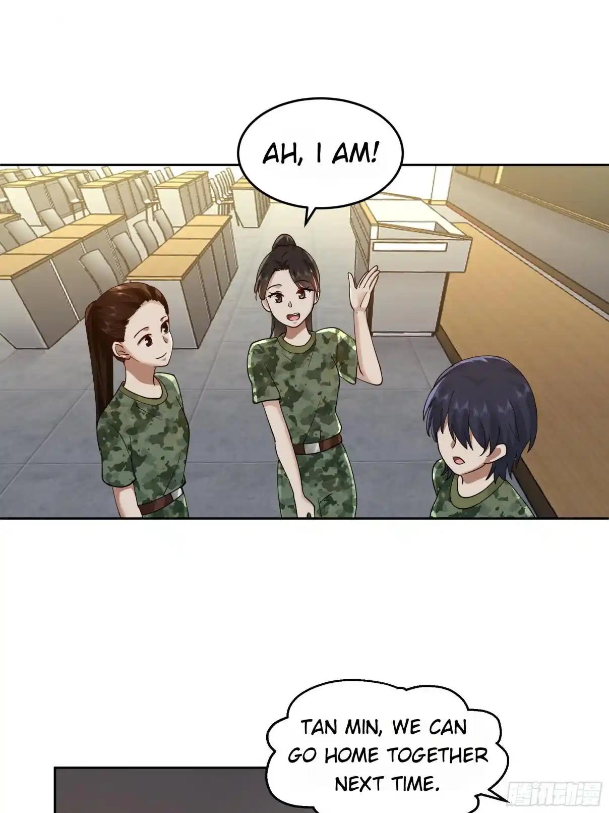 I Really Don't Want to Remake 9