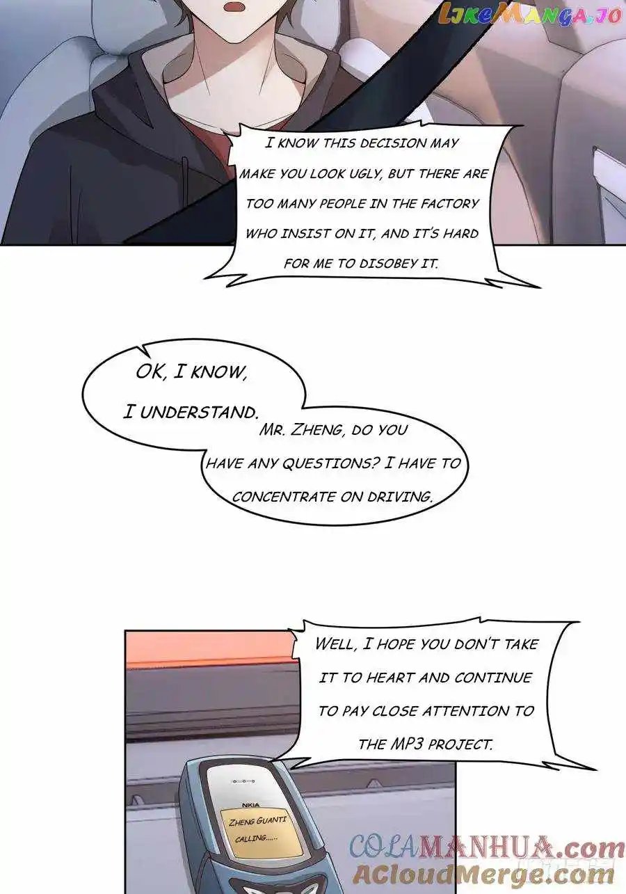 I Really Don't Want To Remake Chapter 104