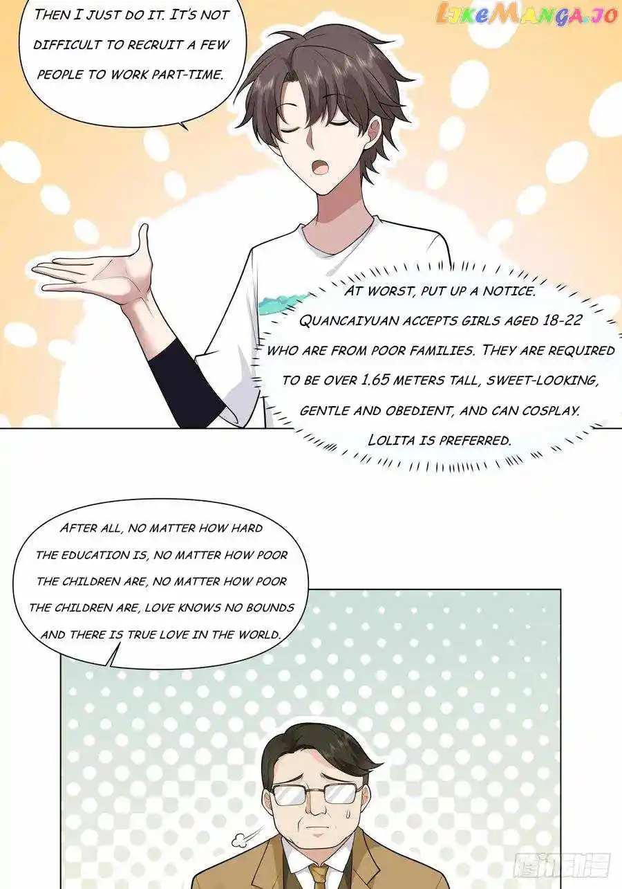 I Really Don't Want To Remake Chapter 109