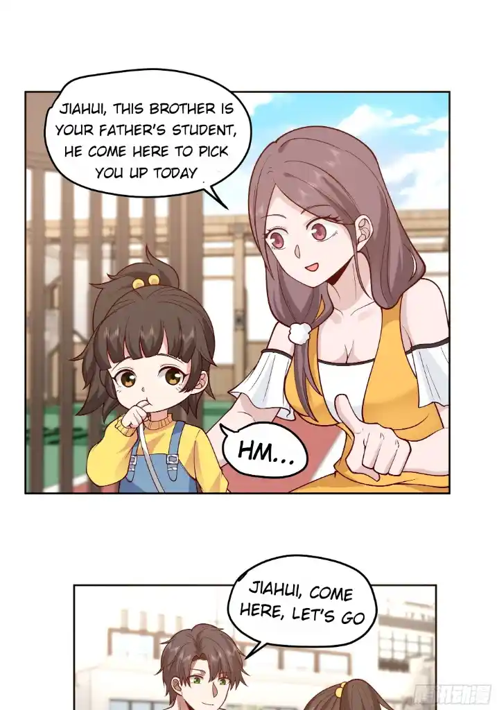 I Really Don't Want To Remake Chapter 11