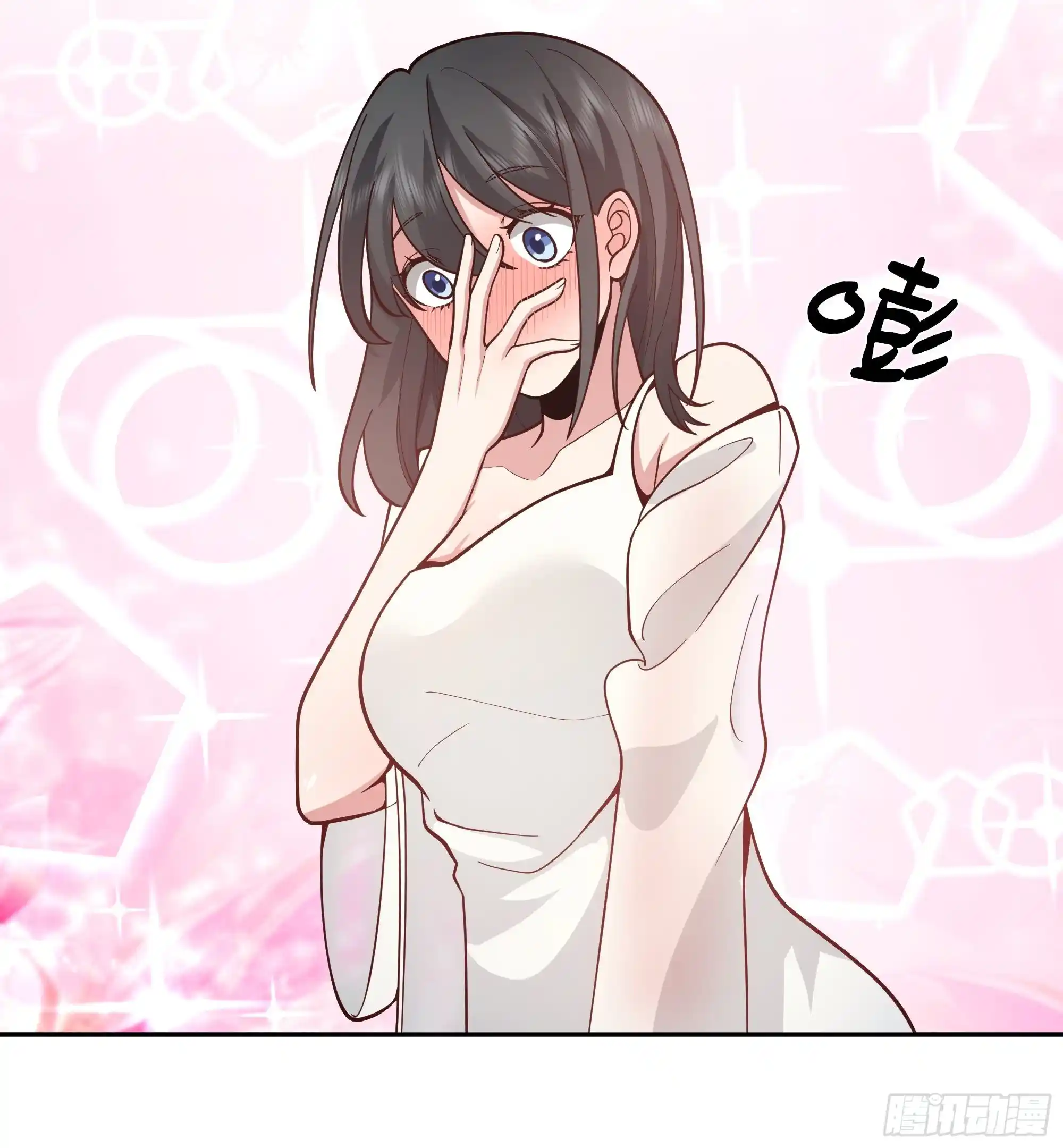 I Really Don't Want To Remake Chapter 11