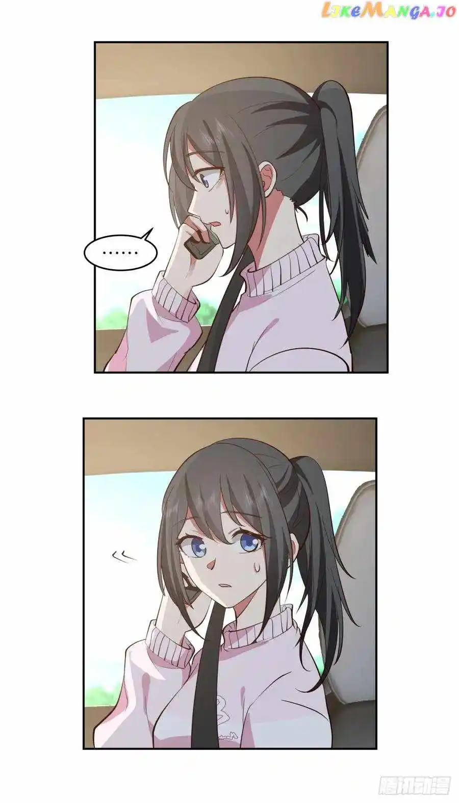 I Really Don't Want To Remake Chapter 111