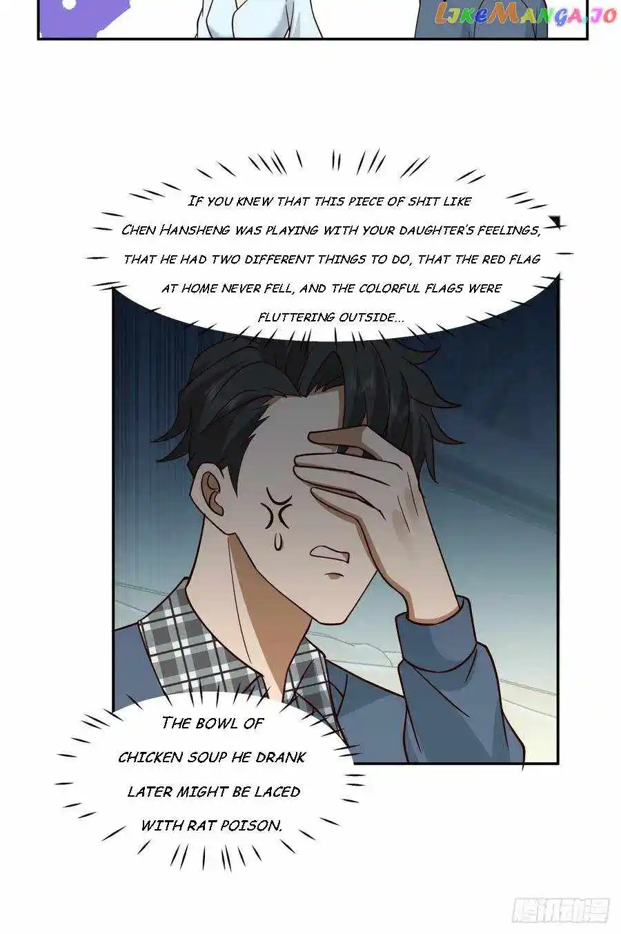 I Really Don't Want To Remake Chapter 111