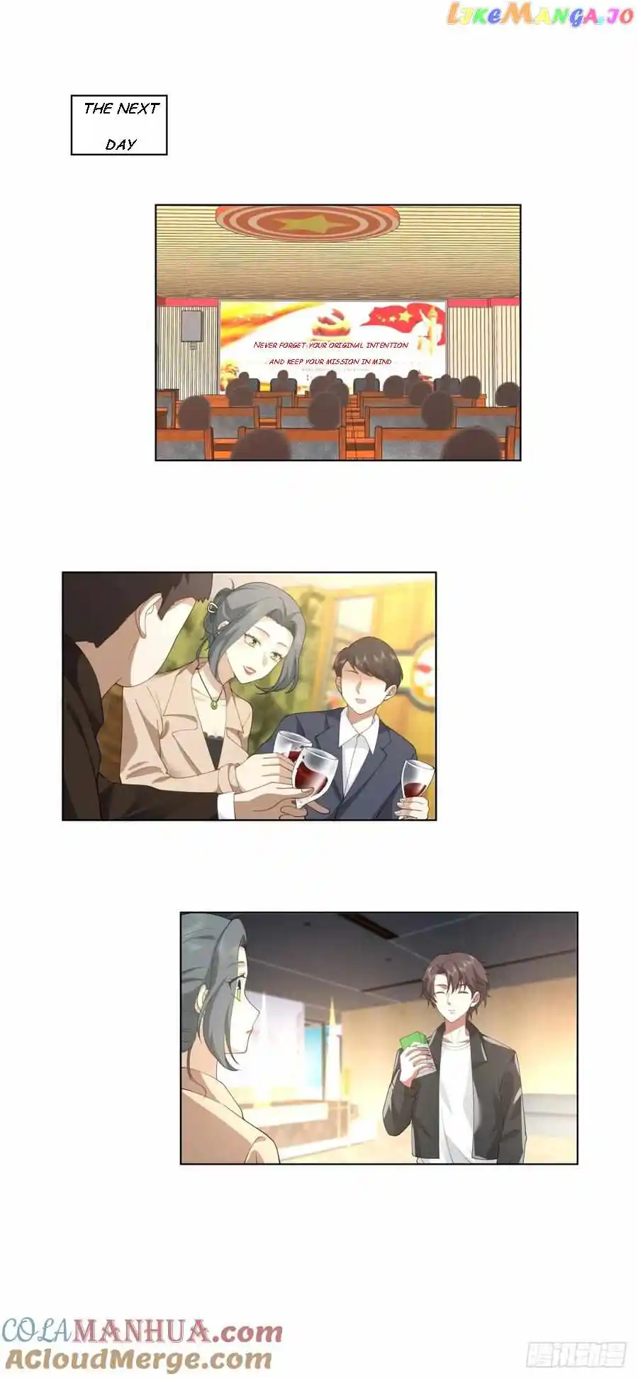 I Really Don't Want To Remake Chapter 117