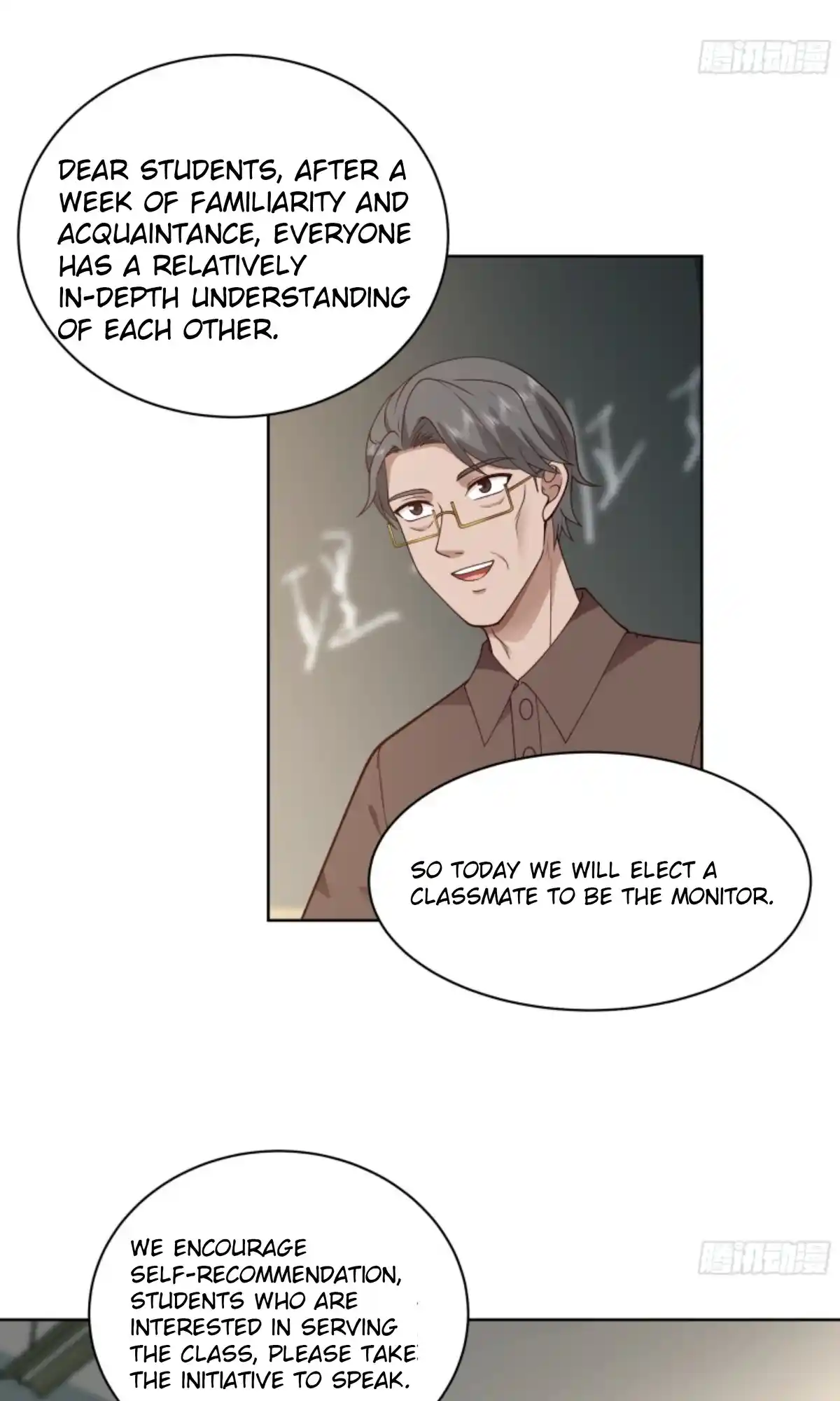 I Really Don't Want To Remake Chapter 12