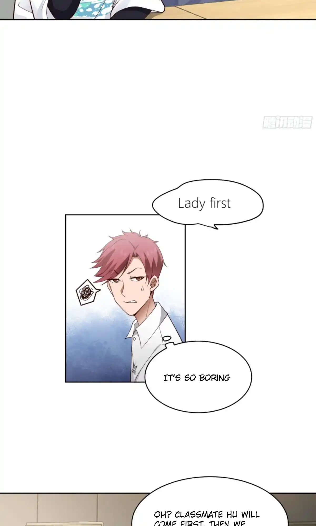 I Really Don't Want To Remake Chapter 12