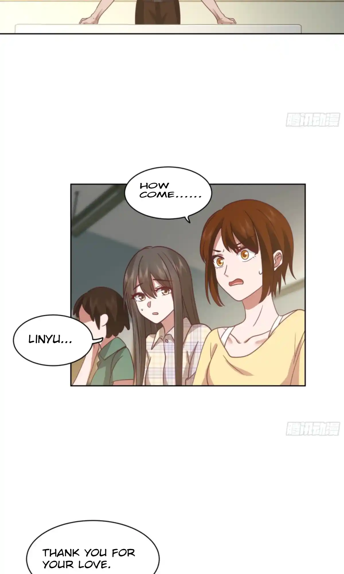 I Really Don't Want To Remake Chapter 12