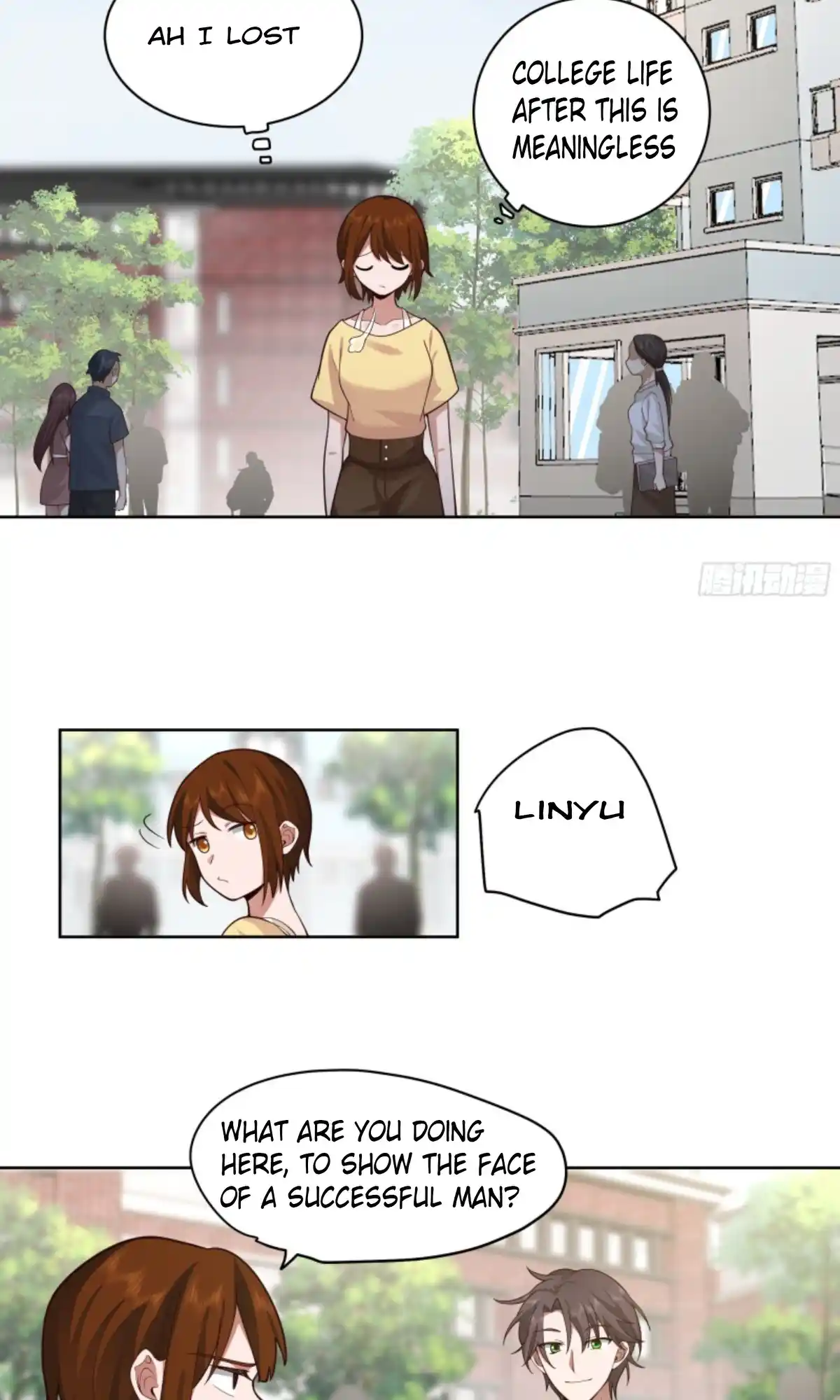 I Really Don't Want To Remake Chapter 12