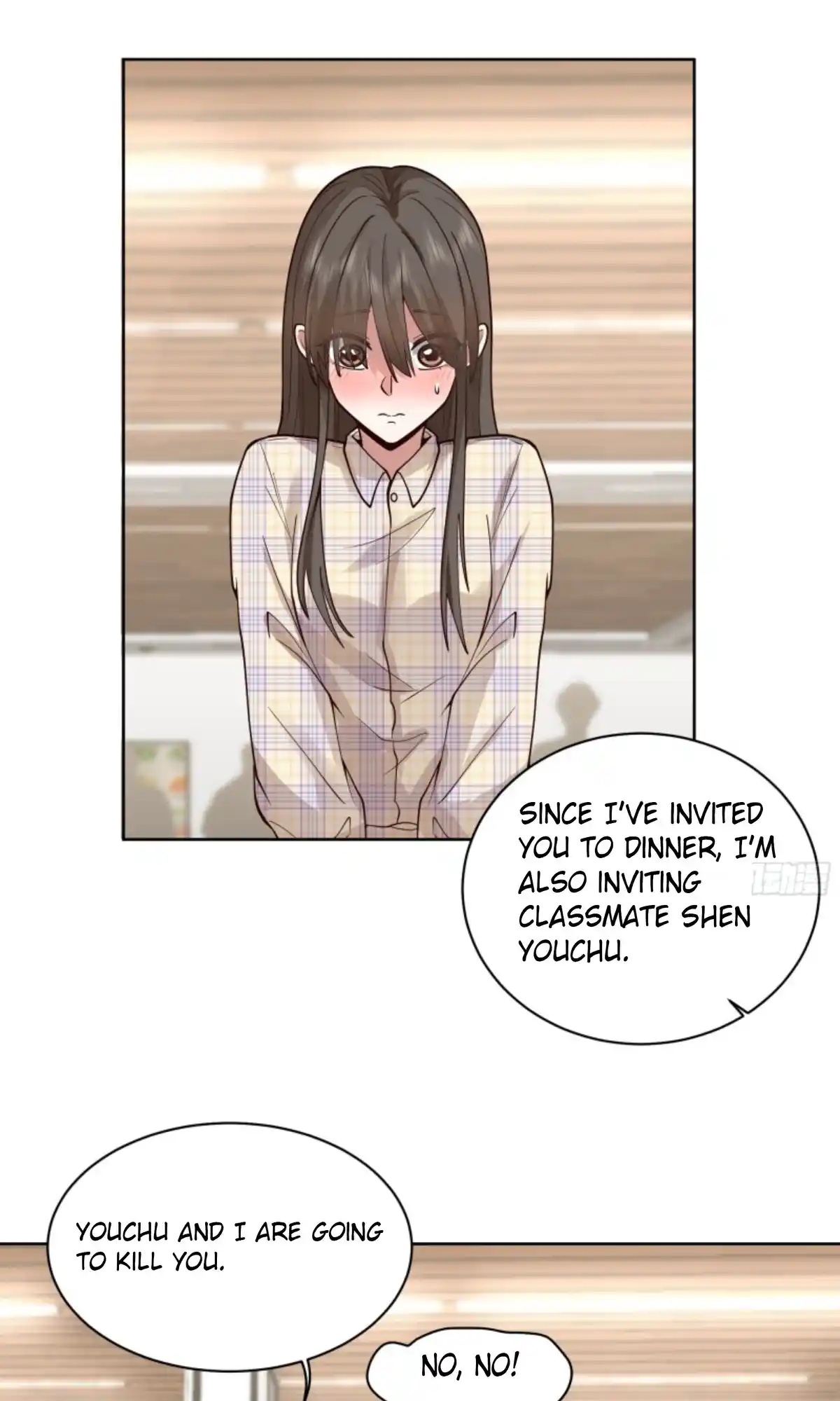 I Really Don't Want To Remake Chapter 12