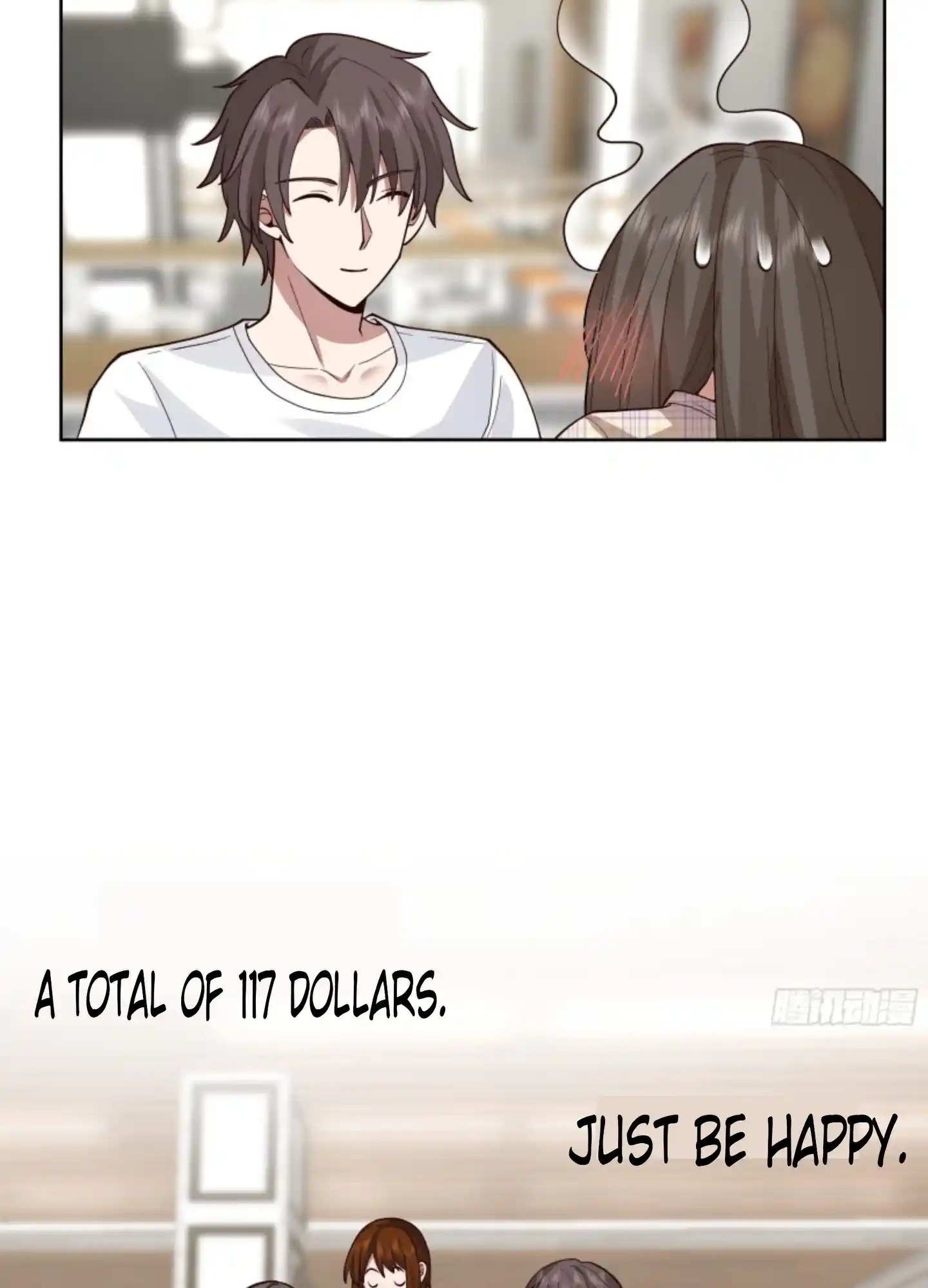 I Really Don't Want To Remake Chapter 12