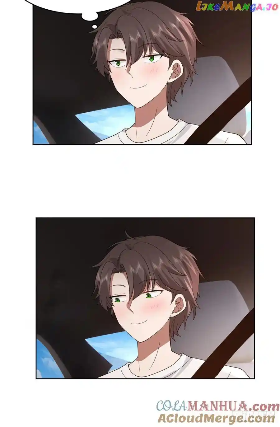 I Really Don't Want To Remake Chapter 123