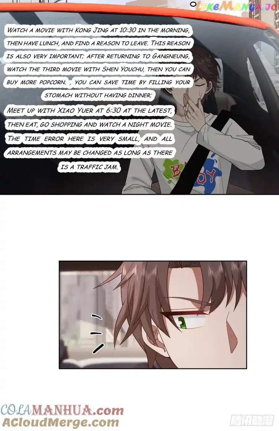 I Really Don't Want To Remake Chapter 123