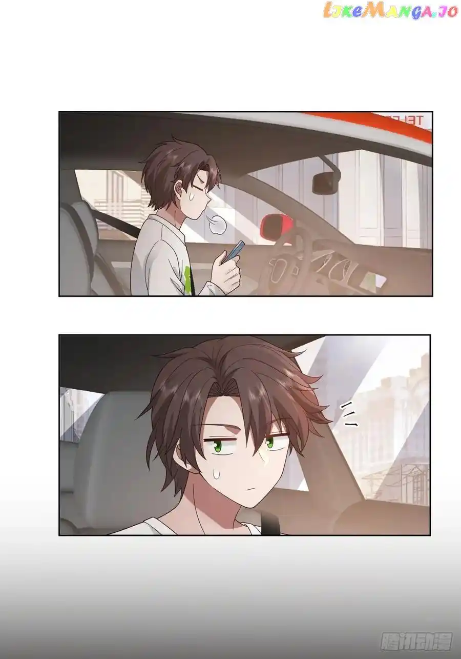 I Really Don't Want To Remake Chapter 123