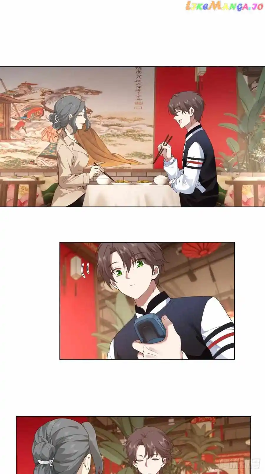 I Really Don't Want To Remake Chapter 124