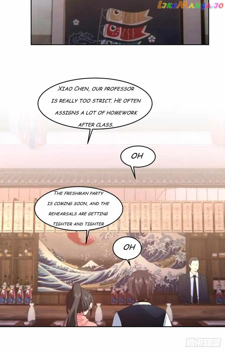 I Really Don't Want To Remake Chapter 125