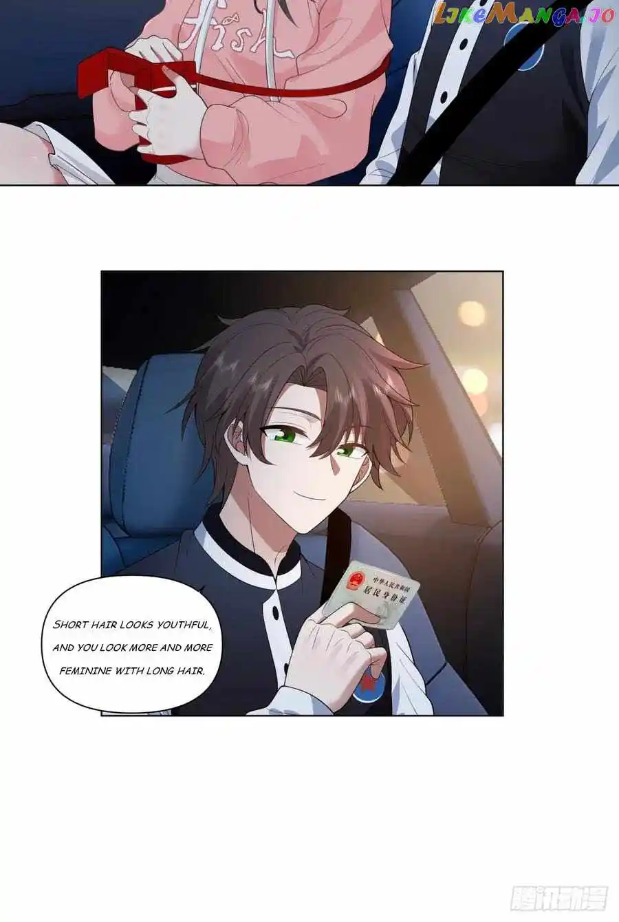 I Really Don't Want To Remake Chapter 126