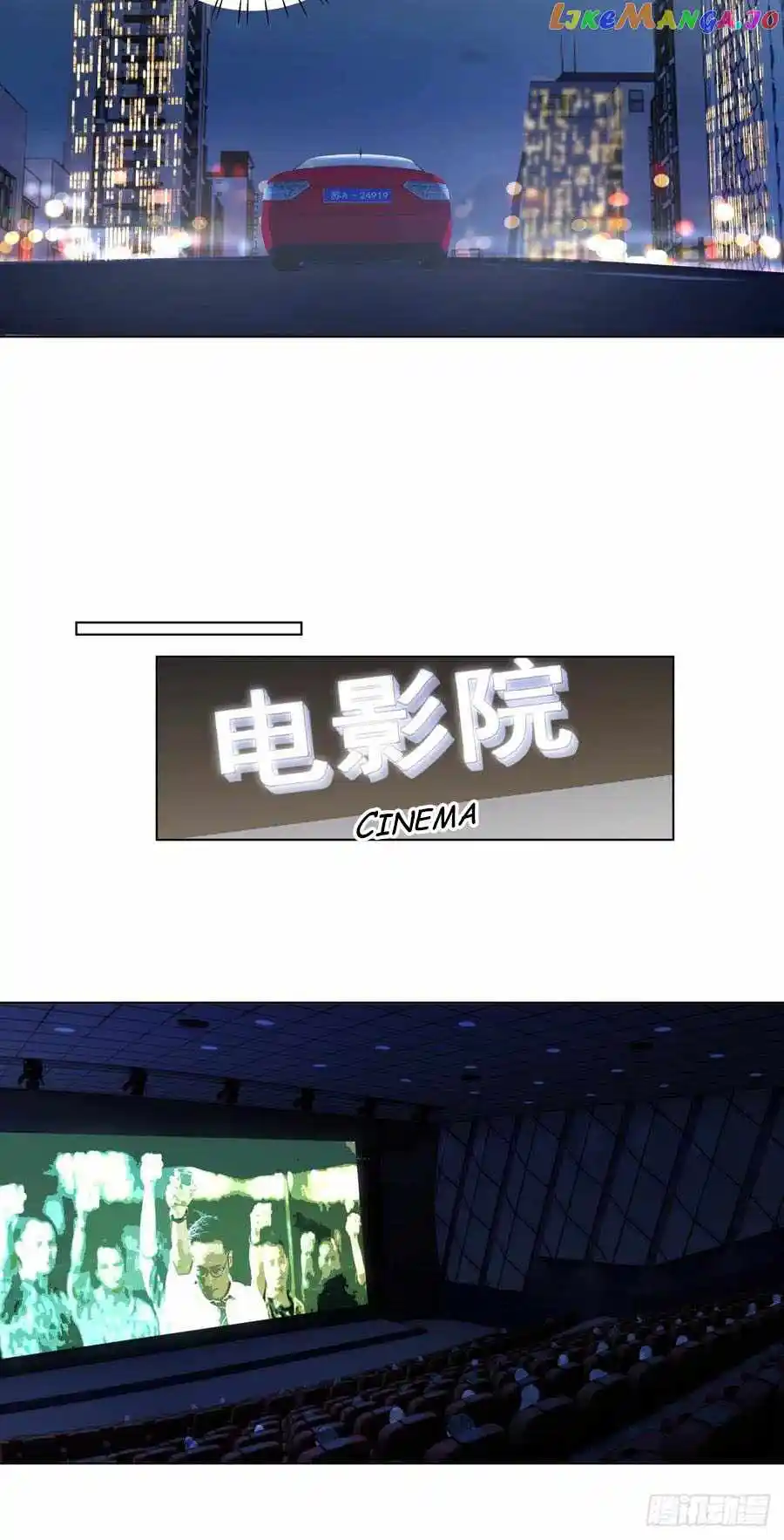 I Really Don't Want To Remake Chapter 126