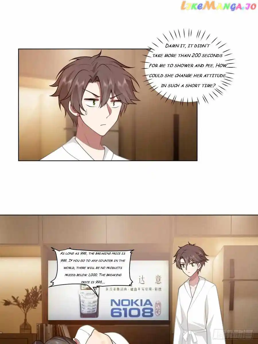 I Really Don't Want To Remake Chapter 128