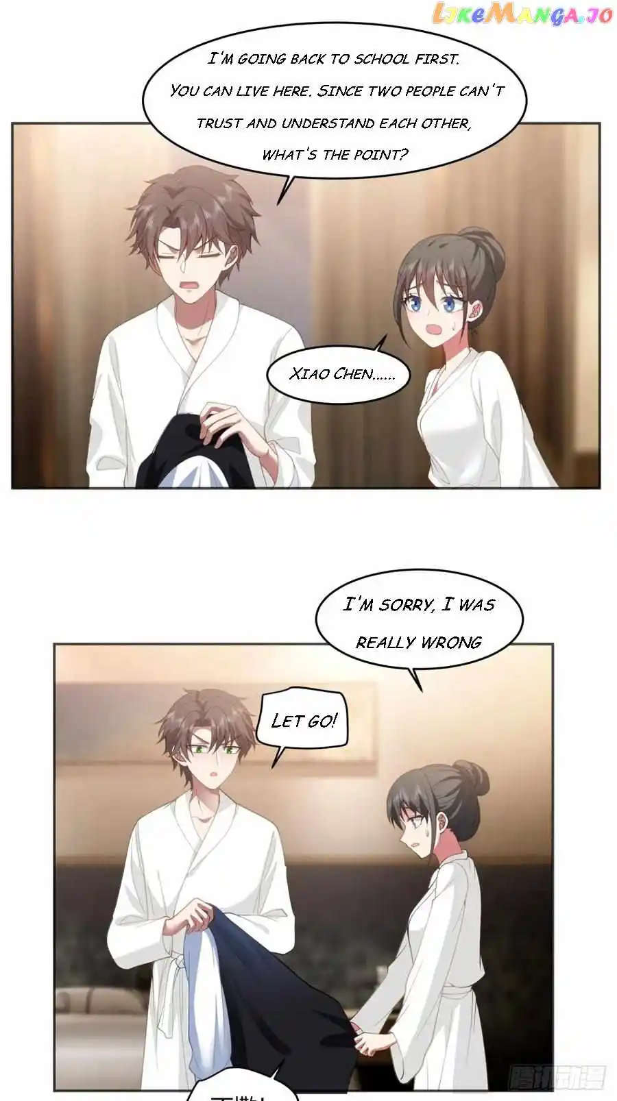 I Really Don't Want To Remake Chapter 129