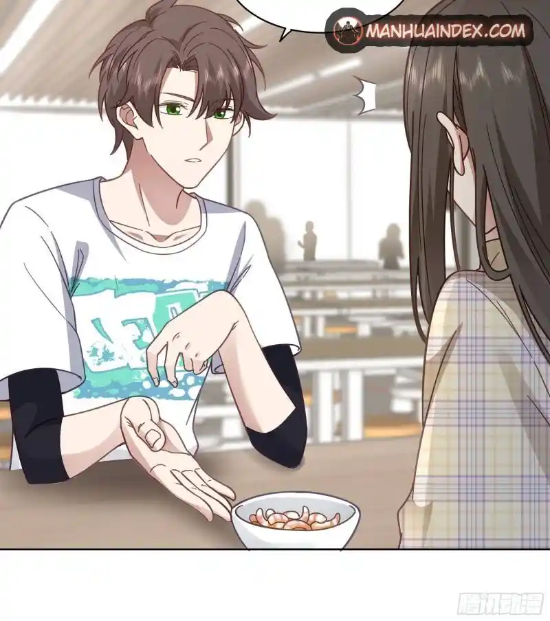 I Really Don't Want To Remake Chapter 13