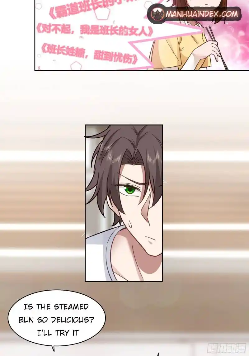 I Really Don't Want To Remake Chapter 13