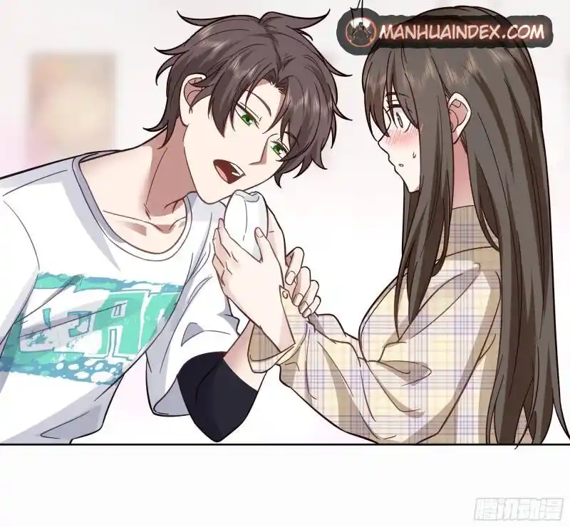 I Really Don't Want To Remake Chapter 13