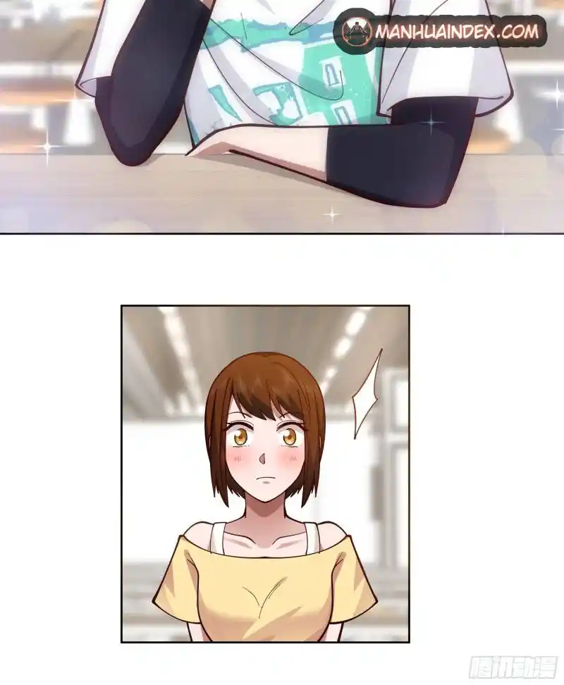 I Really Don't Want To Remake Chapter 13