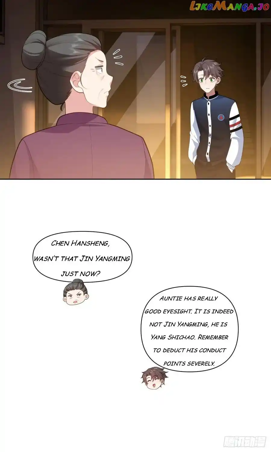 I Really Don't Want To Remake Chapter 132