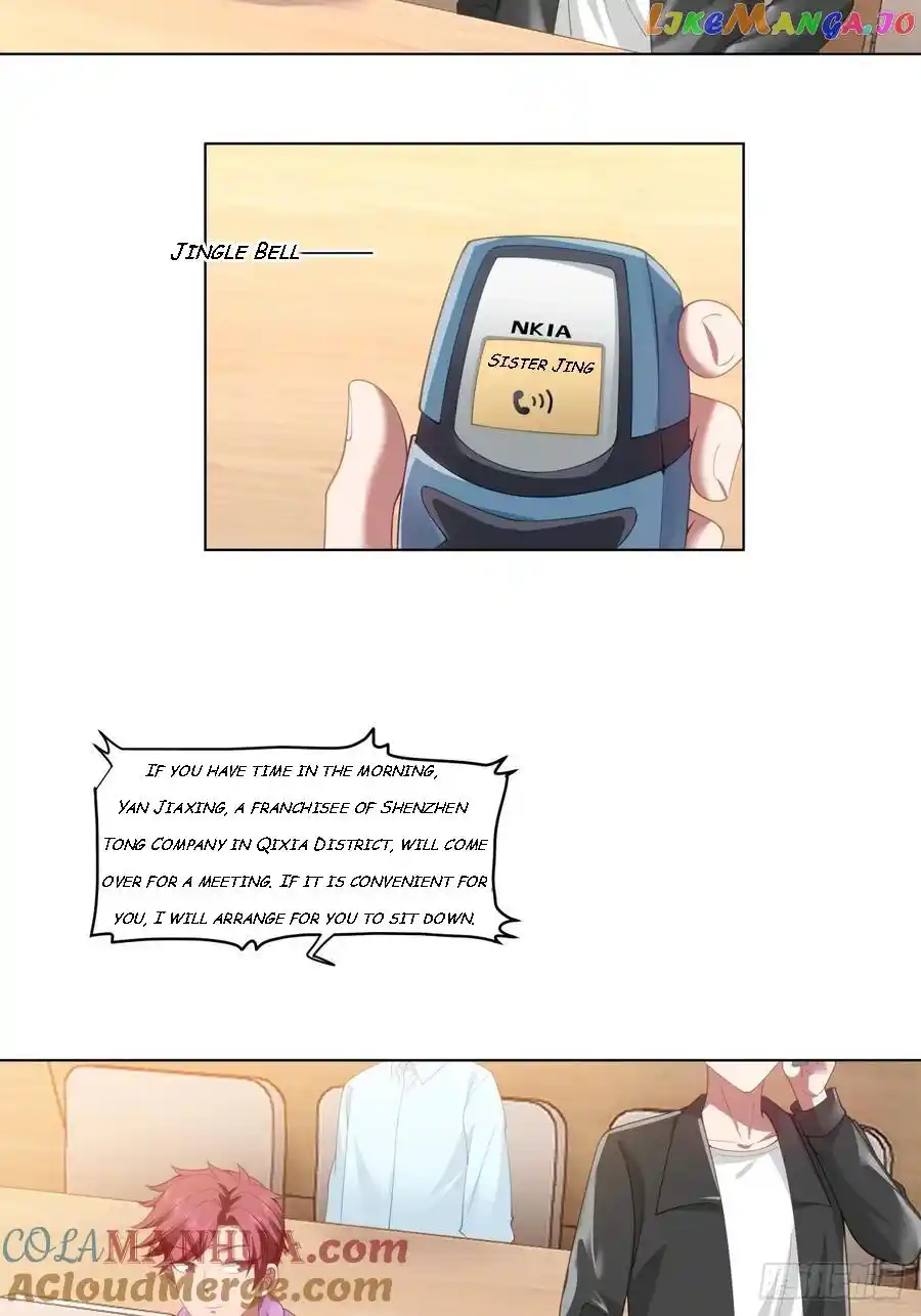 I Really Don't Want To Remake Chapter 133