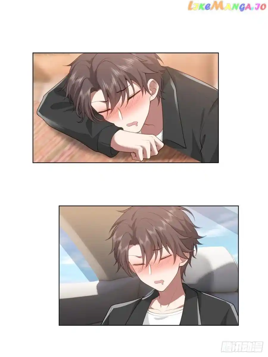 I Really Don't Want To Remake Chapter 133