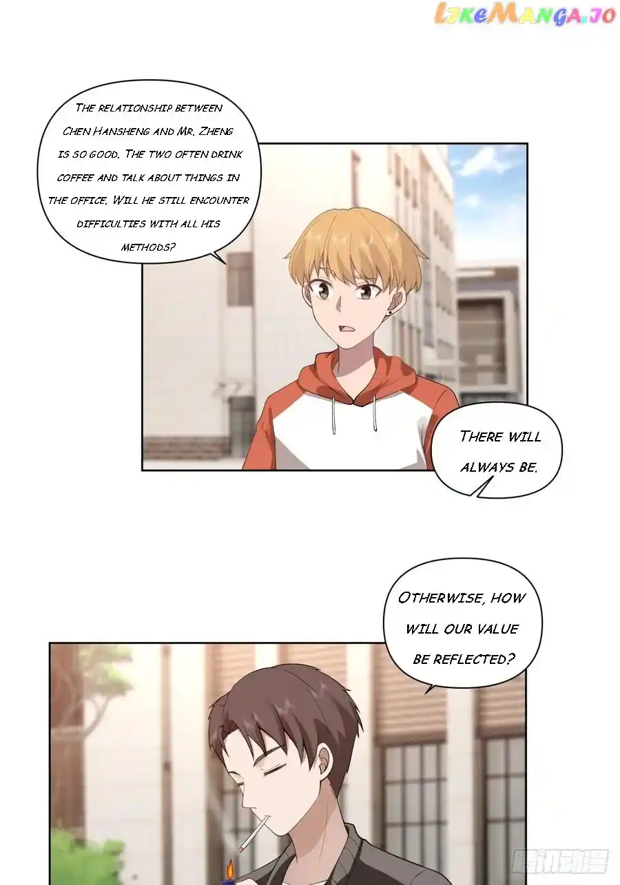 I Really Don't Want To Remake Chapter 139