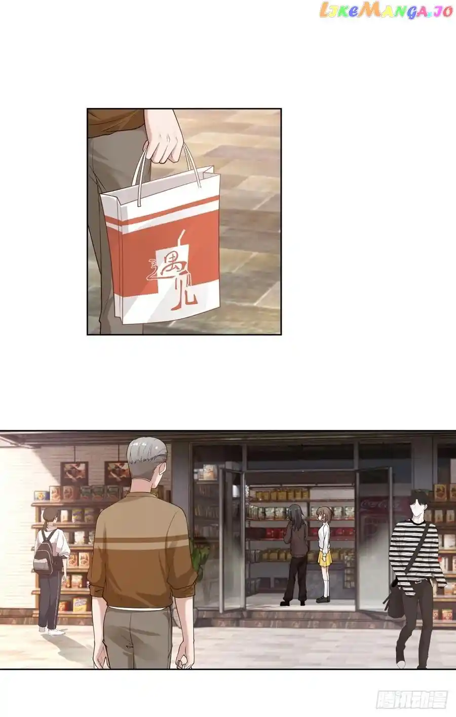 I Really Don't Want To Remake Chapter 139