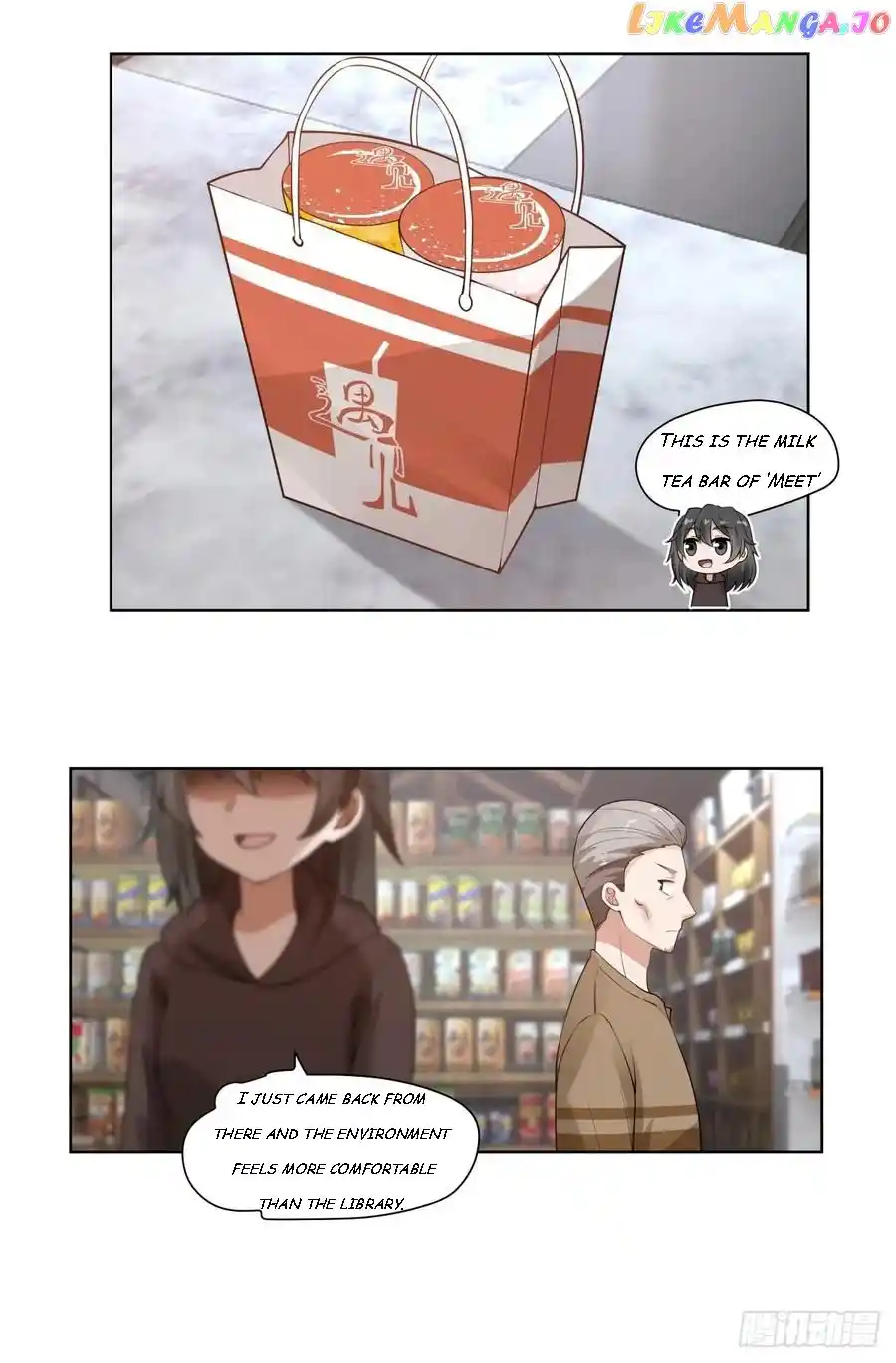 I Really Don't Want To Remake Chapter 139