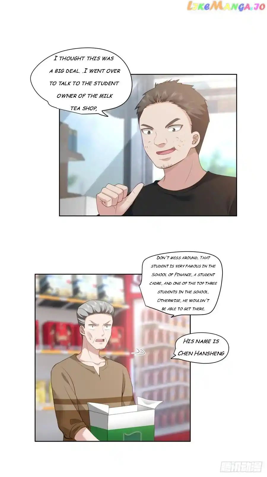 I Really Don't Want To Remake Chapter 139