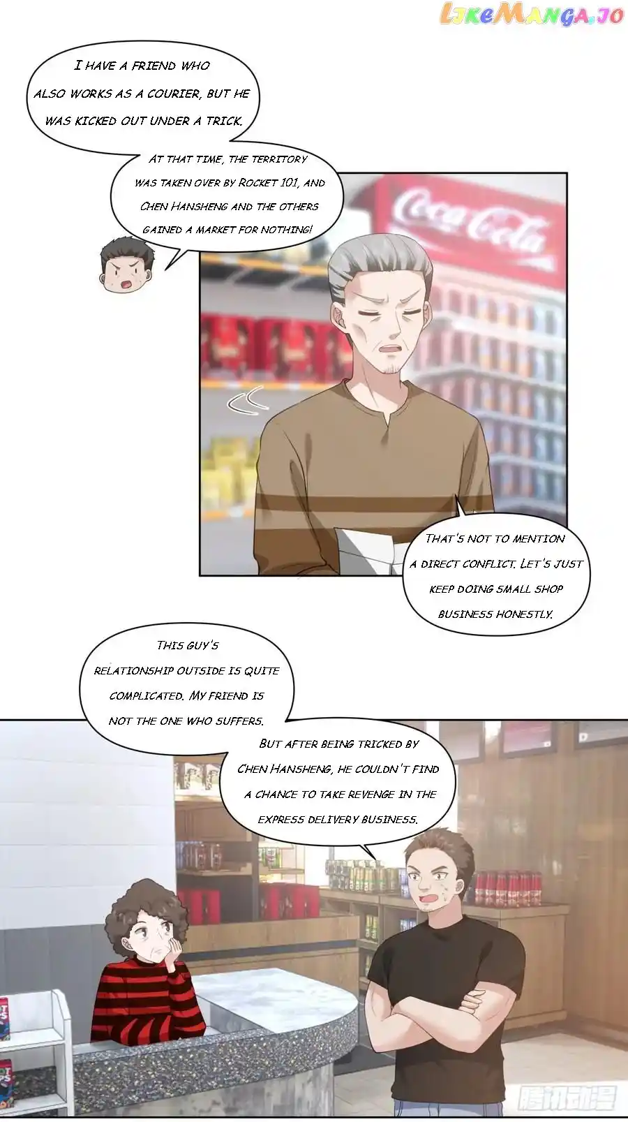 I Really Don't Want To Remake Chapter 139