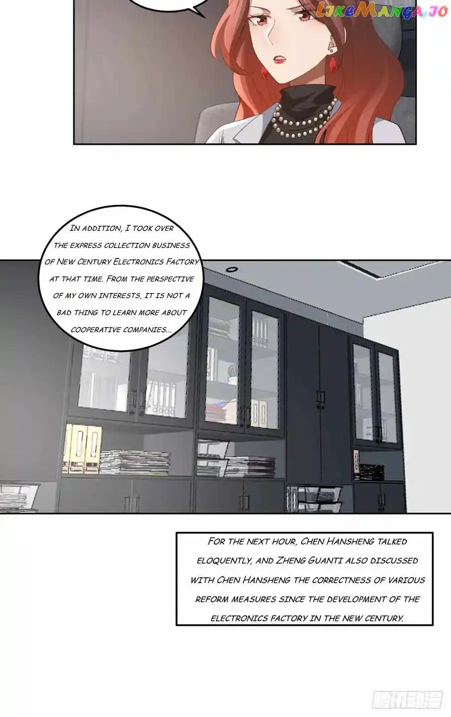 I Really Don't Want To Remake Chapter 142