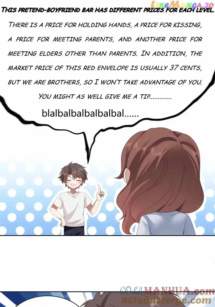 I Really Don't Want To Remake Chapter 142