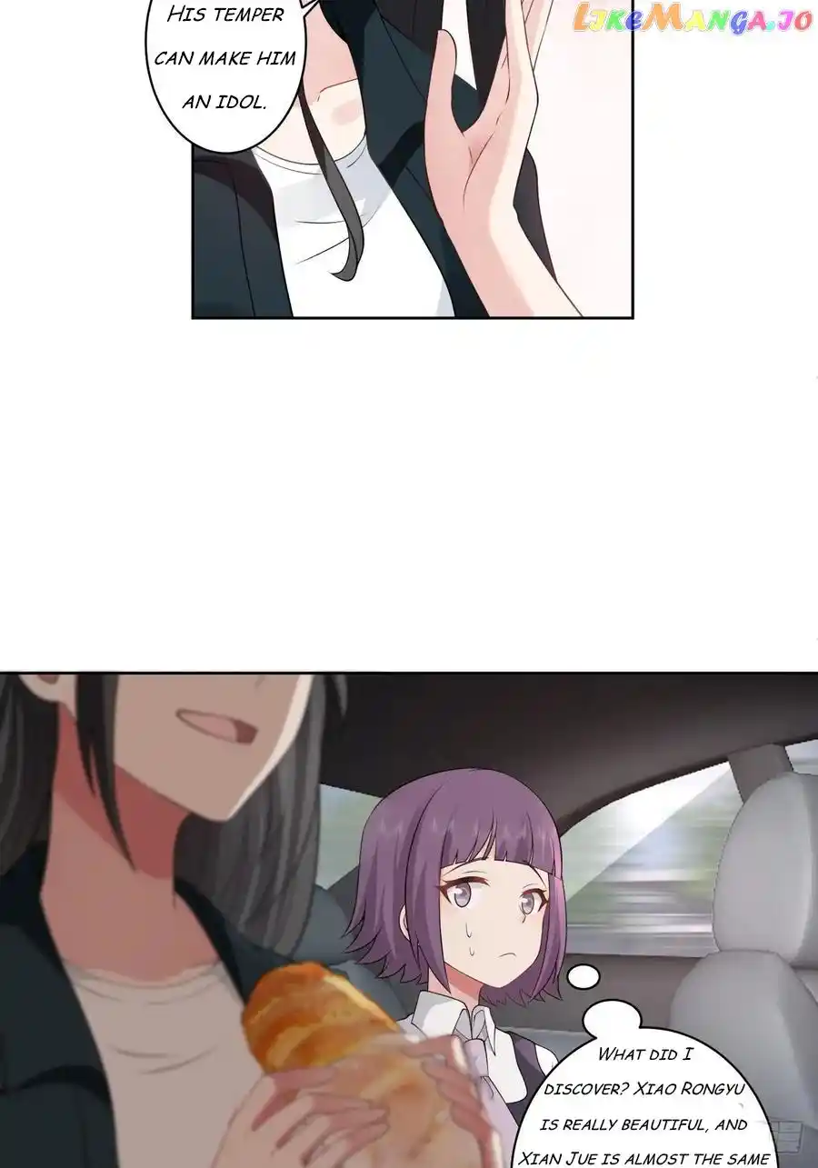 I Really Don't Want To Remake Chapter 145