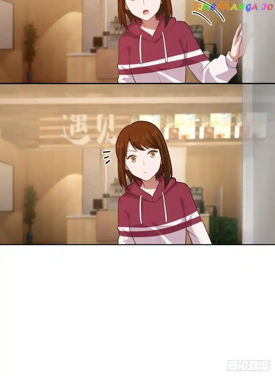 I Really Don't Want To Remake Chapter 150