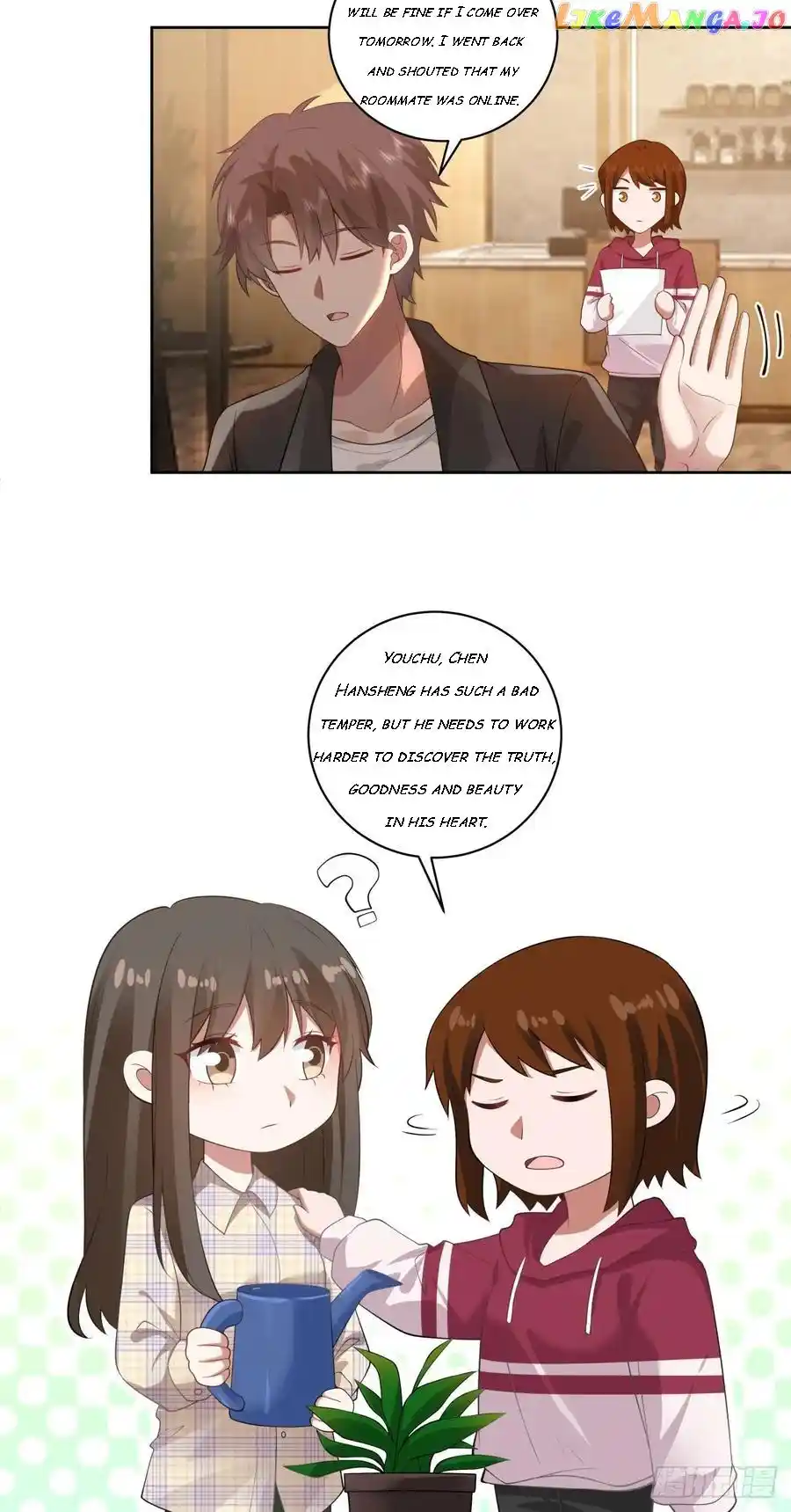 I Really Don't Want To Remake Chapter 150