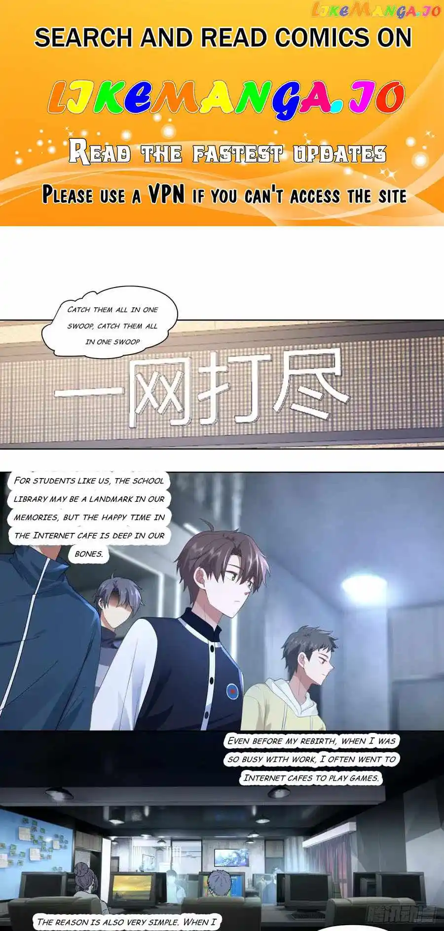 I Really Don't Want To Remake Chapter 151