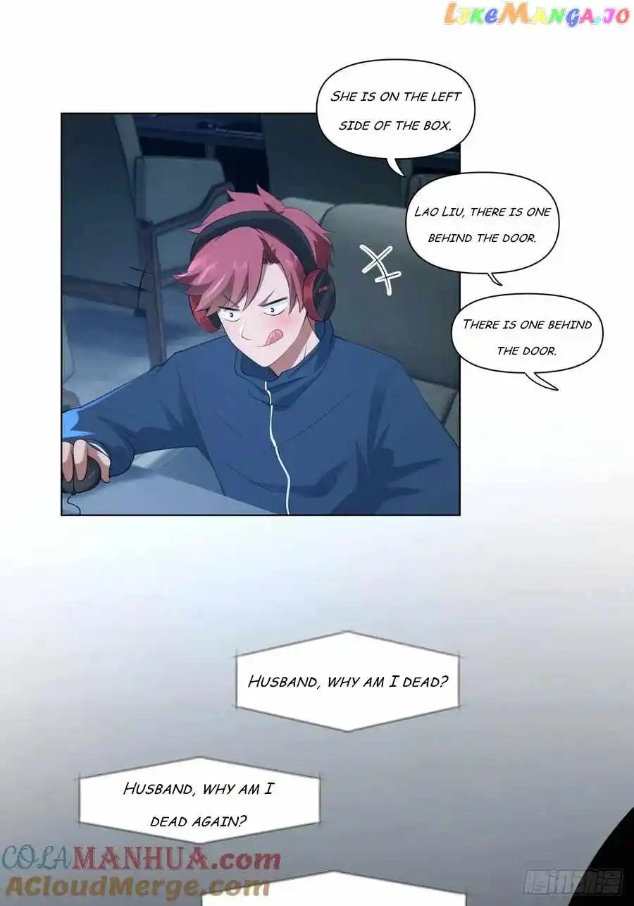 I Really Don't Want To Remake Chapter 151