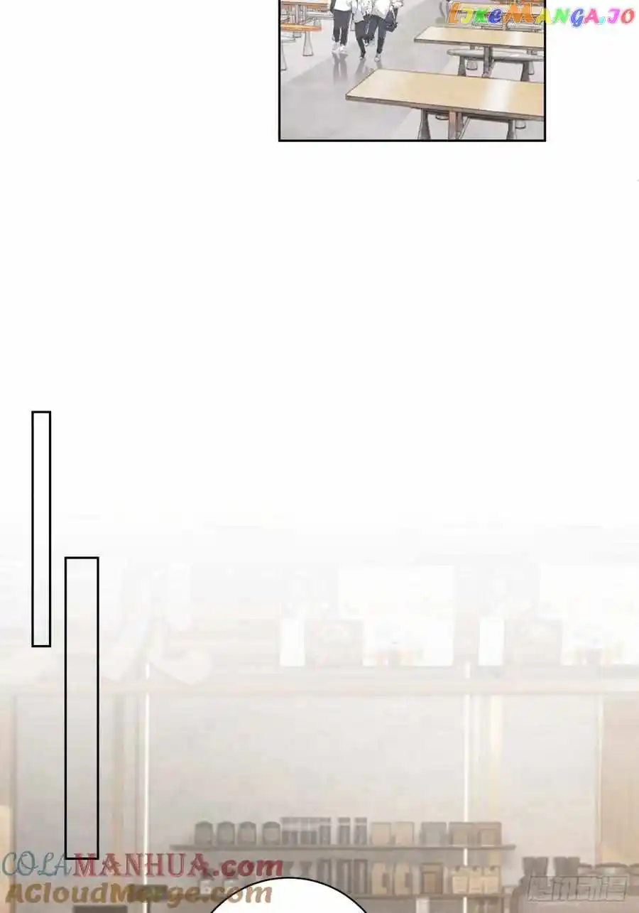 I Really Don't Want To Remake Chapter 152