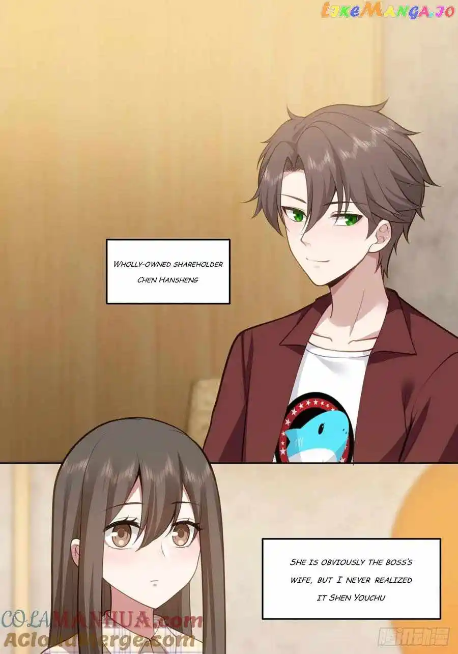 I Really Don't Want To Remake Chapter 152