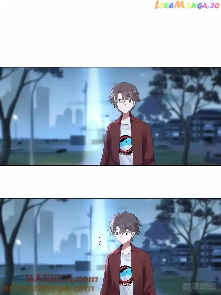 I Really Don't Want To Remake Chapter 153