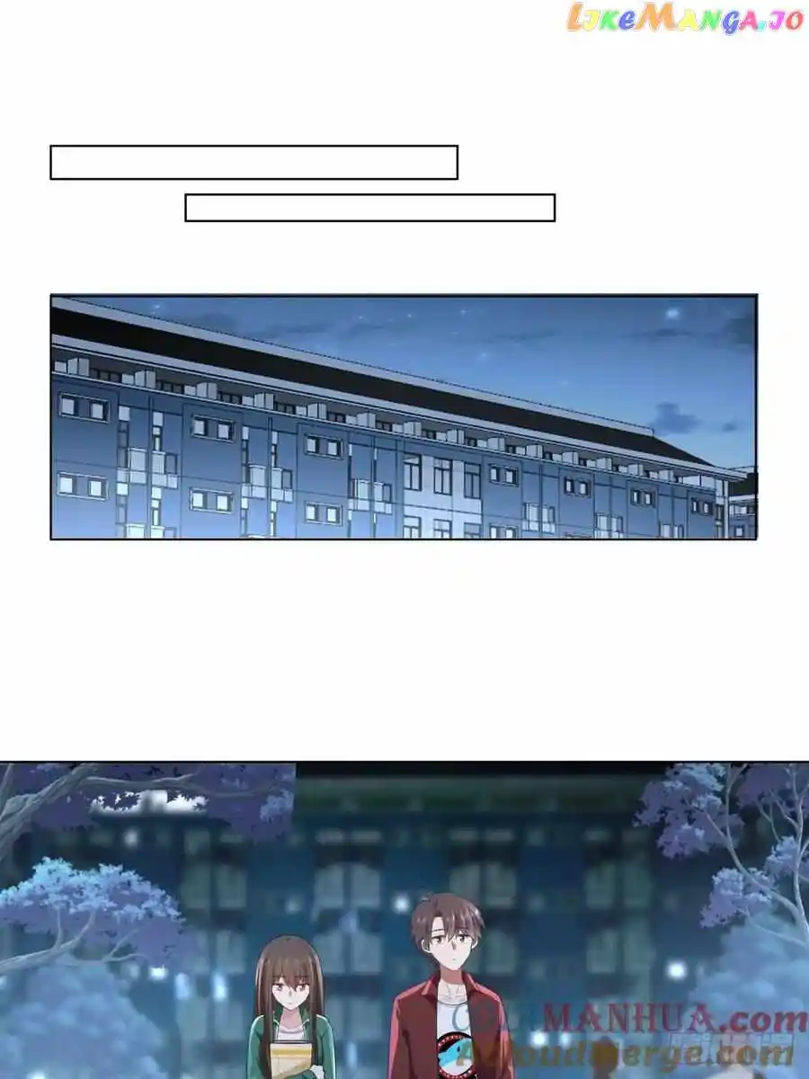 I Really Don't Want To Remake Chapter 153