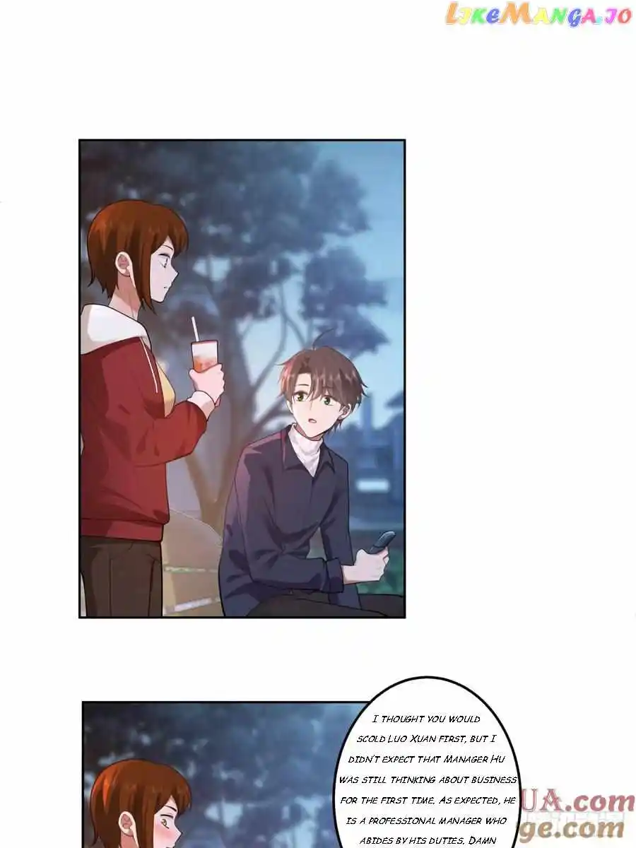 I Really Don't Want To Remake Chapter 155